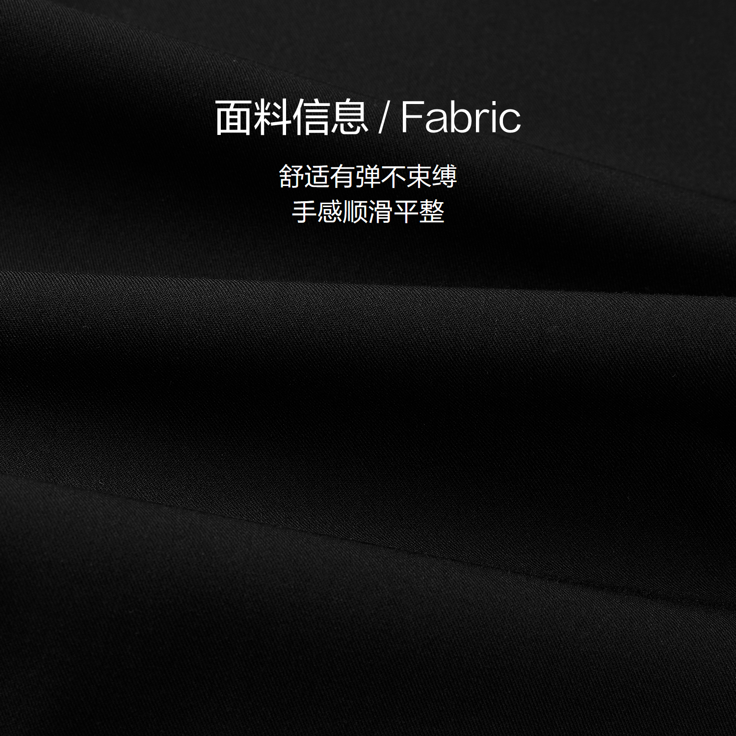 HLA海澜之家先锋经典系列休闲裤26秋新款纯色通勤得体商务长裤男