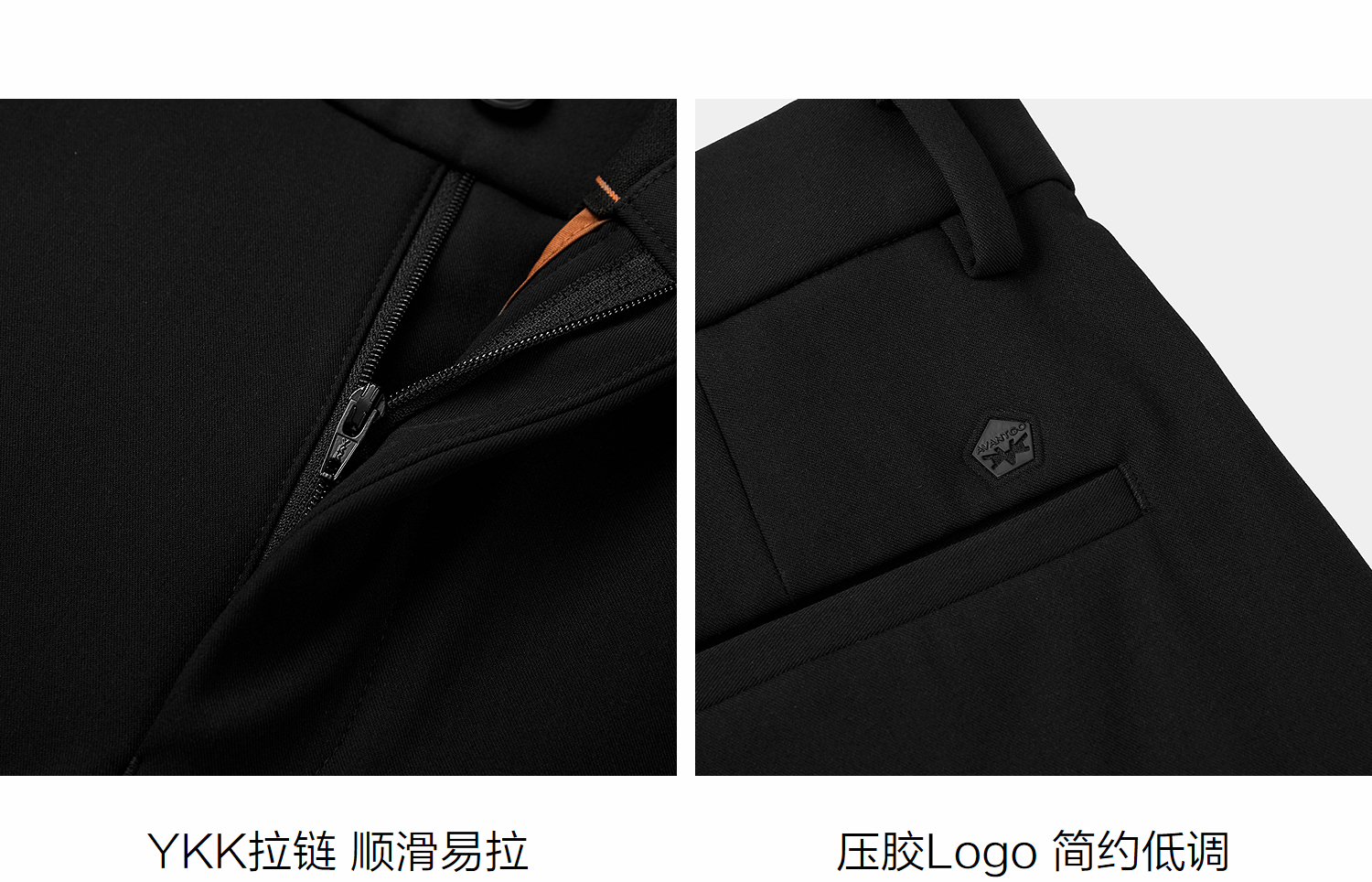 HLA海澜之家先锋经典系列休闲裤26秋新款纯色通勤得体商务长裤男