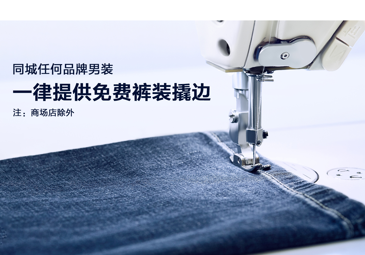 HLA海澜之家先锋经典系列休闲裤26秋新款纯色通勤得体商务长裤男