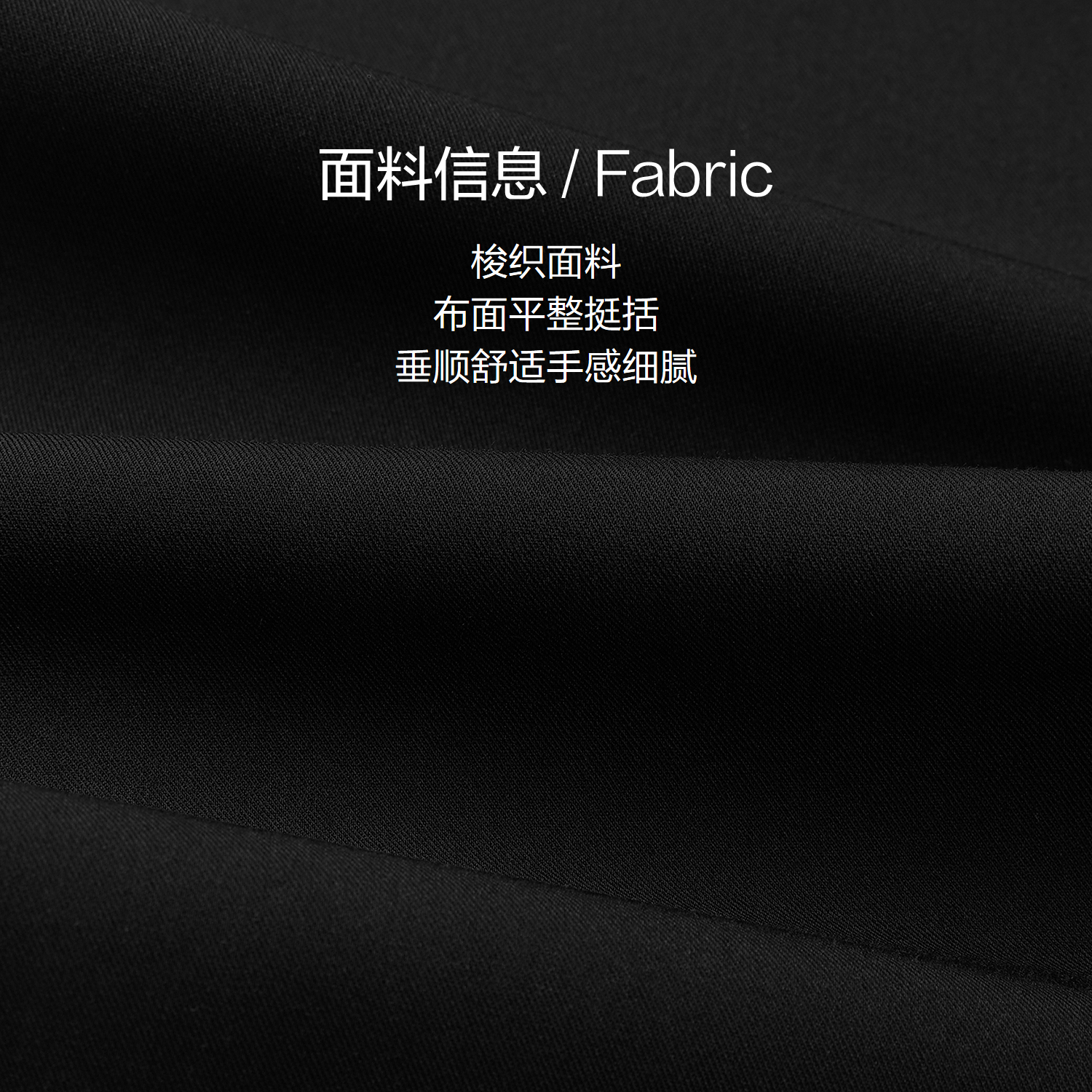 海澜之家先锋经典系列休闲裤2026秋季新款合体通勤裤子男HKCAW3F231A