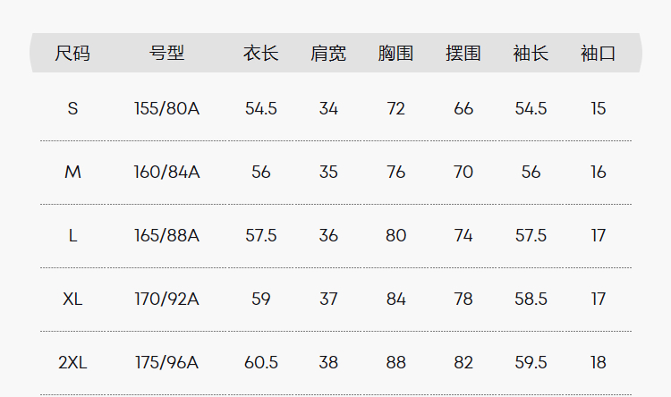 HLA海澜之家纯色含羊毛针织衫26新款秋季半高领通勤打底毛衣女装HNZAW3F310A