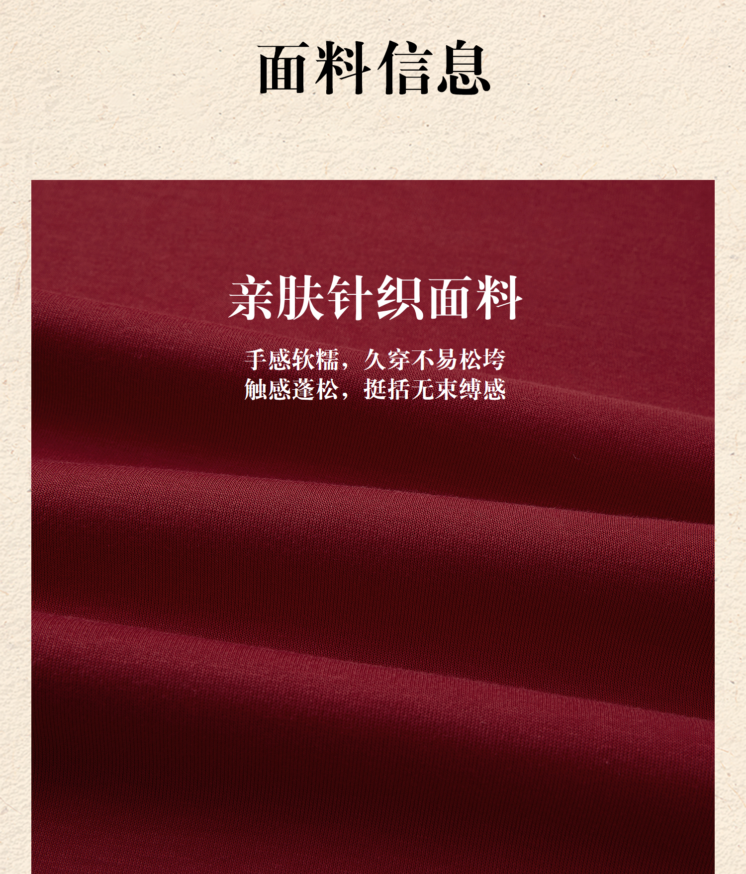 HLA海澜之家敦煌羊年贺岁系列卫衣26秋新圆领胸口吉祥新年长袖男HNZWW1H007A