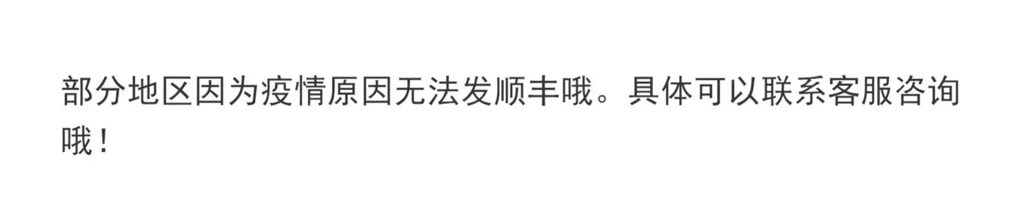 绿林电动螺丝刀小型迷你充电式家用起子机大扭力精密电批工具套装