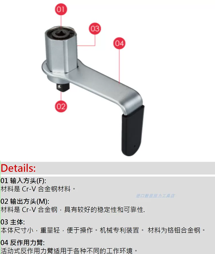 迷你型扭力倍增器Fanyaa微型倍力器353/454便携式汽修扳手扩大器