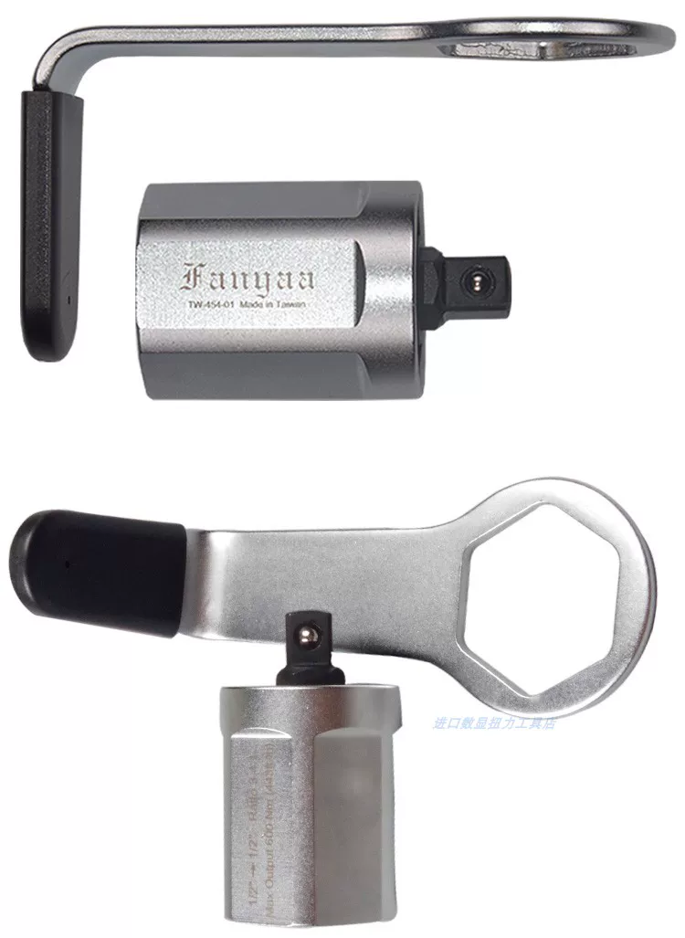 迷你型扭力倍增器Fanyaa微型倍力器353/454便携式汽修扳手扩大器