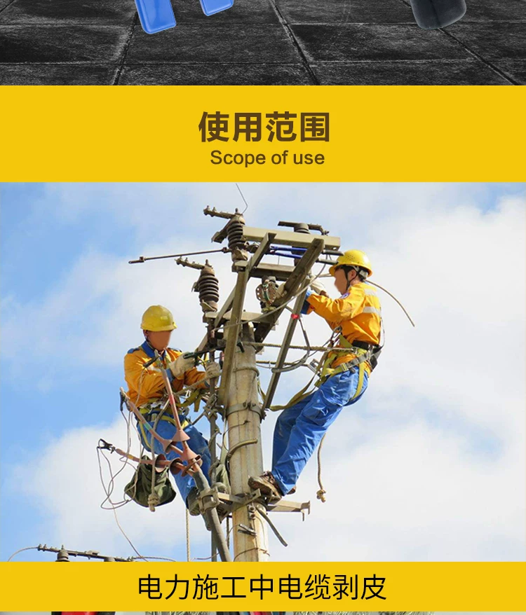 旋切型多功能剥皮刀BX-3040剥线钳绝缘线高压电缆 手动快速剥皮器