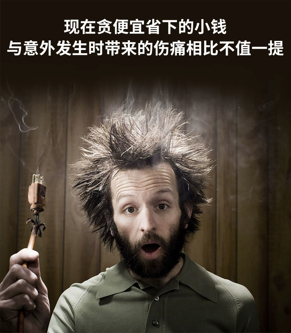 绝缘l型套筒扳手多功能T丁字杆板手17mm电工专用工具拆卸10号套头