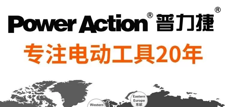 电动曲线锯木工电动工具激光电锯多功能家用手工电锯切割机